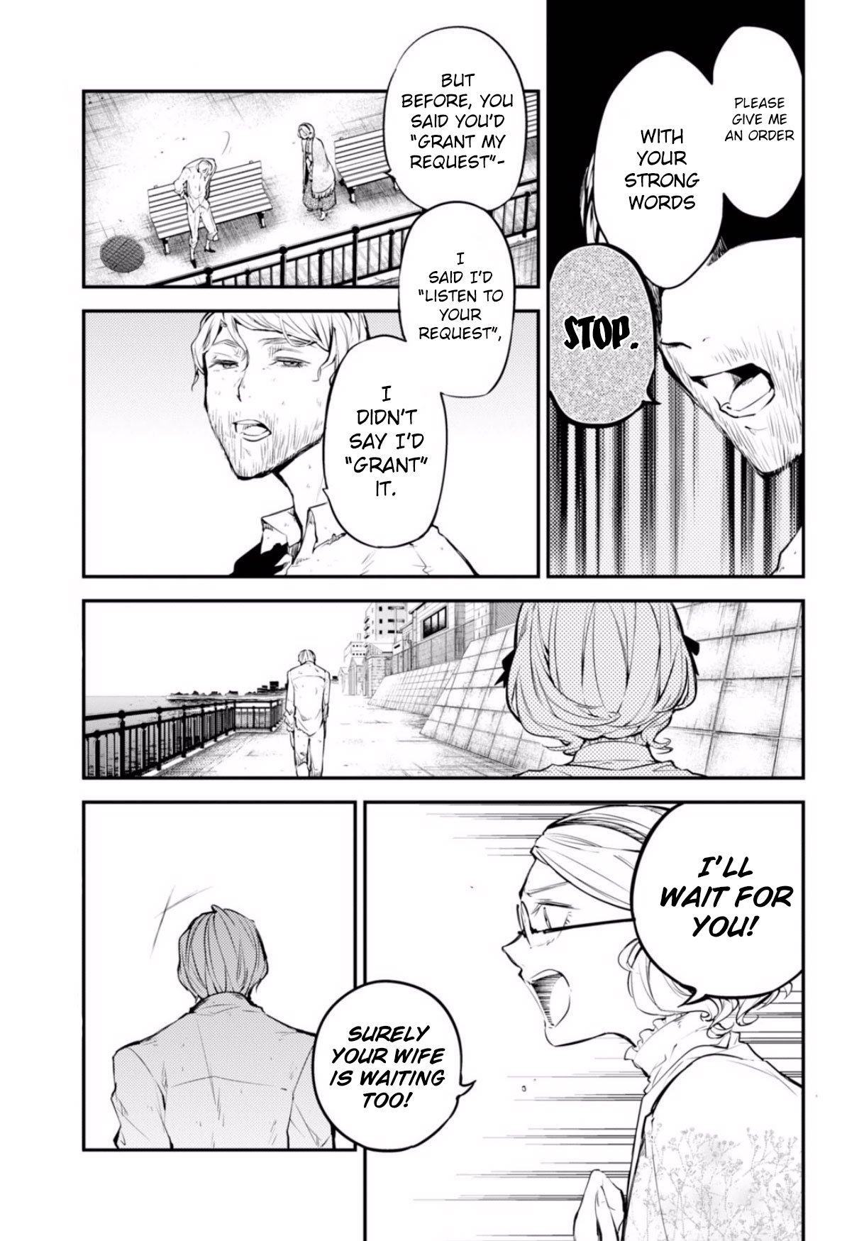 Bungou Stray Dogs, Chapter 44 image 15